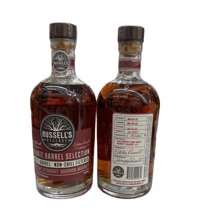 Russell's Reserve Private Barrel Selection (Warehouse A, Floor 4)
