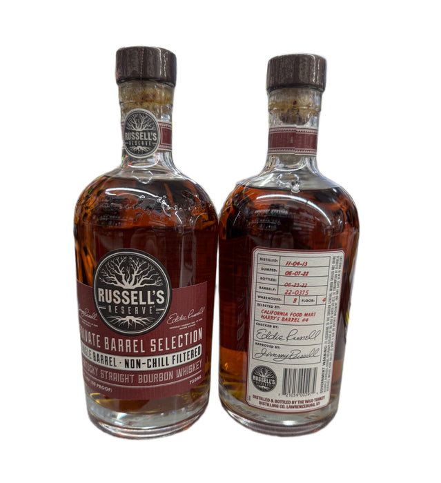 Russell's Reserve Single Barrel ( Warehouse B Floor 4)