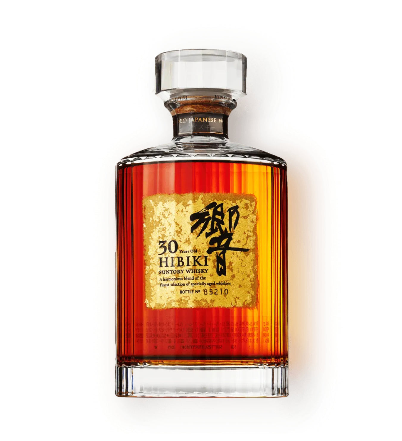 Whiskey